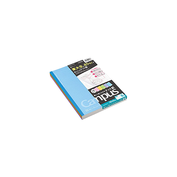 Featured product