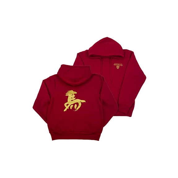 Featured product